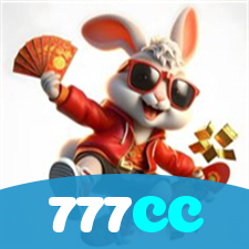 Segurança no 777CC