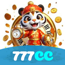 Segurança no 777CC