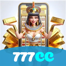 Segurança no 777CC