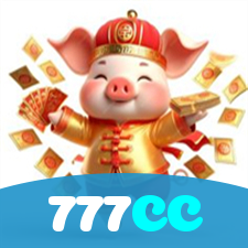 Segurança no 777CC